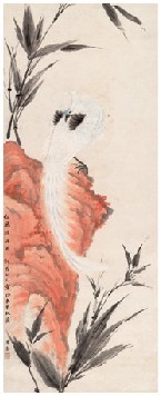 黄君璧 白凤图 镜心